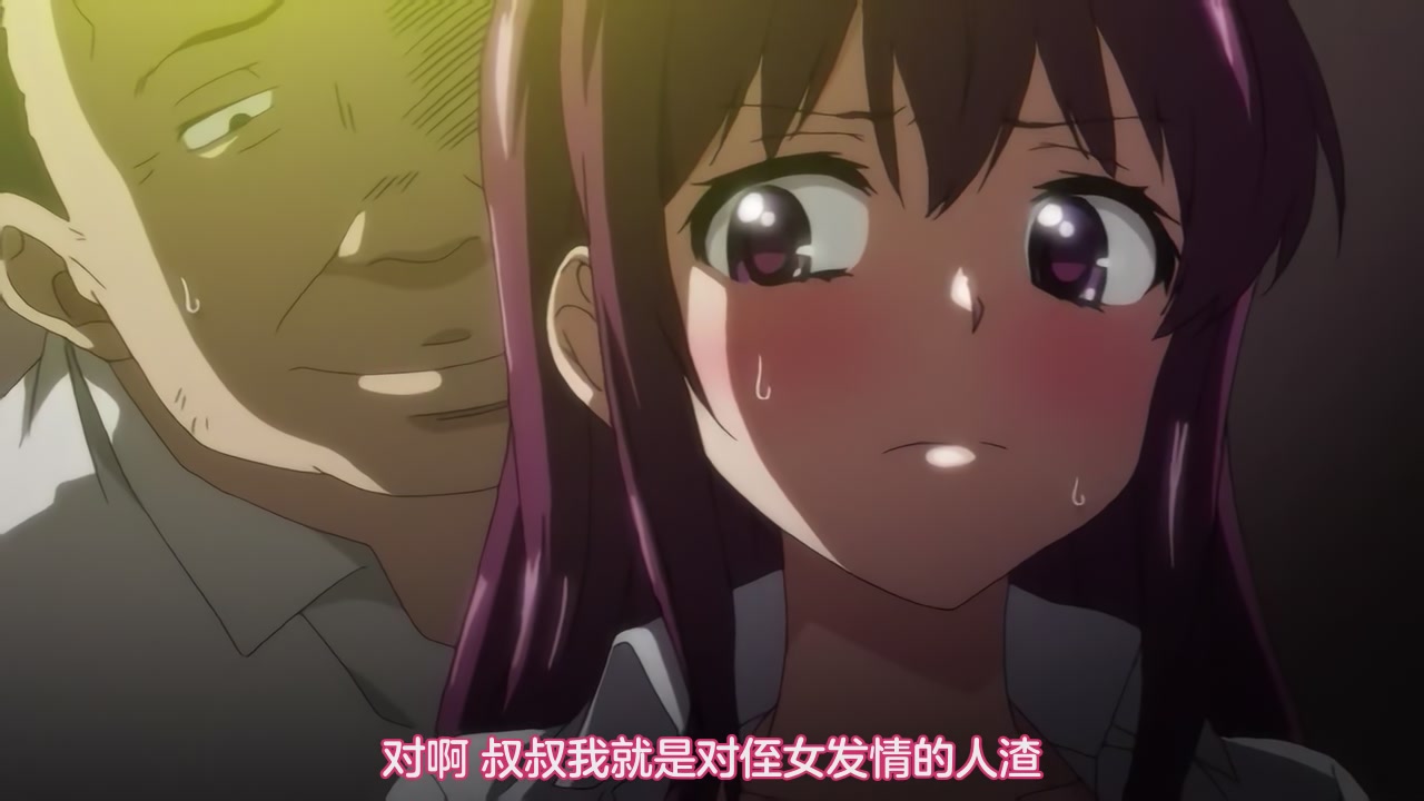 [桜都字幕组][200131][720P GB][ばにぃうぉ～か～]ovaちーちゃん開発日記 ＃1