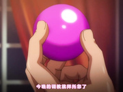 [桜都字幕组][200306][720P][GB][PoRO]OVA妖魔娼館へようこそ＃2