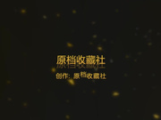 “爸爸使劲操我快点来操我”东北两位小青年酒吧勾搭的风尘漂亮小姐回住所3P一个干一个拍耐力持久很能肏对白刺激