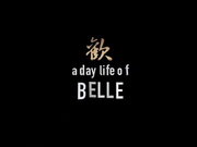 唯美另类SM摄影大咖BelleAlice作品高颜值极品私房人体模特夕颜完美诠释