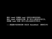 最新众筹果哥精品大尺度白金版视频女排姑娘被摄影师淫猥玩逼1080P高清版