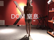 【重磅推荐】推特大神DOM-窒息高质量出品 调教美丽的sub舞蹈老师成为合格的母狗