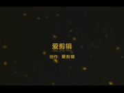 第一季在卫生间干朋友性感漂亮的女友,担心听被见让轻点干,干爽后说:我要,快给我,还要,干死我了,不许拍我,鸡巴