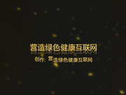 【百度雲盤不慎泄密】風騷寂寞人妻少婦自拍艷照不慎泄密流出 刮毛自慰淫水四溢 絕對極品中的極品～原版高清