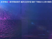 支配的教坛无口养护教谕・安娜～破瓜的刹那～ h_357