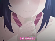 優等生 綾香的另一面 第1話 優等生的婊子日子