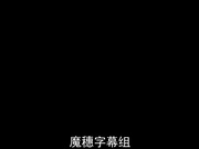超S学生会长M化支配笔记本～蔑视求肏超S抖M
