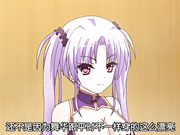 公主的愛愛生活！ 傲嬌公主・舞華～高貴的姬尻穴