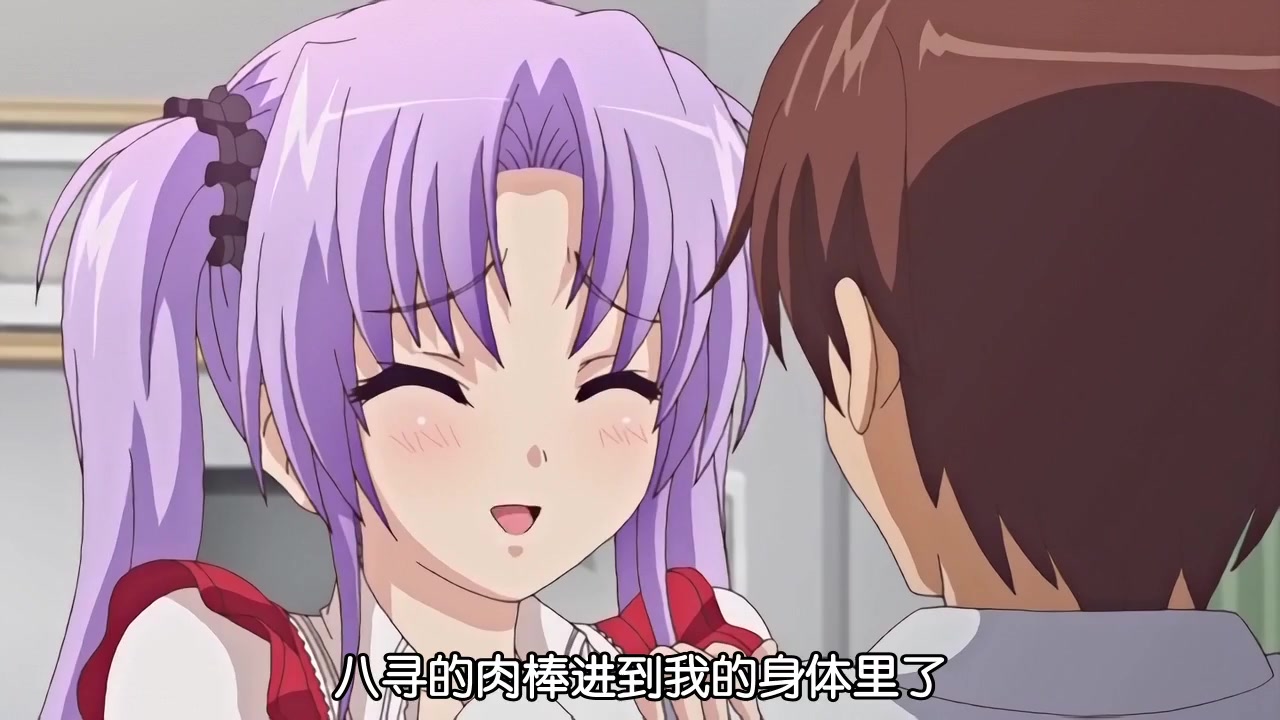 公主的愛愛生活！ 傲嬌公主・舞華～高貴的姬尻穴