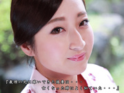 [JUFD-858] 人妻緊縛奴隷 長谷川舞 - 1of5
