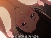 催眠巨乳人妻教師 2