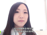 不放过最后一滴的快乐(无码)02