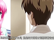 三射面谈连锁耻辱调教学园贬傅女教师优奈