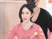 AI巨星女神下海之杨幂性爱主播边操边播