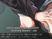 [夜桜字幕组][survive] 母親による筆おろしが義務化された世界 1話