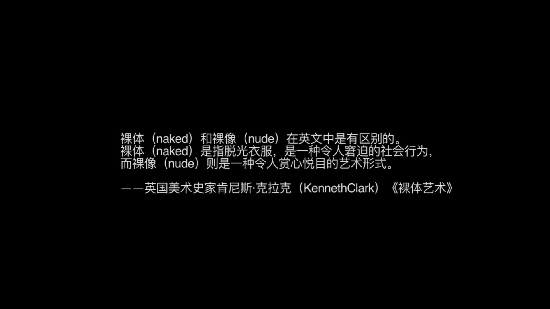 最新众筹果哥大尺度白金版视频气质短发空姐制服模特被咸猪手1080P高清版