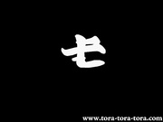 風間ゆみ~発情