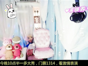 宅男女神一坊小仙女10点半大秀花了我一个星期的伙食费必须要好好撸一撸