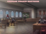OVA-巨乳女战士•土下座催眠二