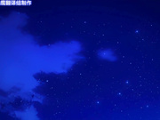 榨精病栋第一卷