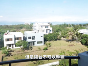 【全網首發】【國產原創AV巨作】劇情演繹之前導性愛指南 真實貼近臺灣第一女優吳夢夢的24小時做愛全記錄 720P高清原版