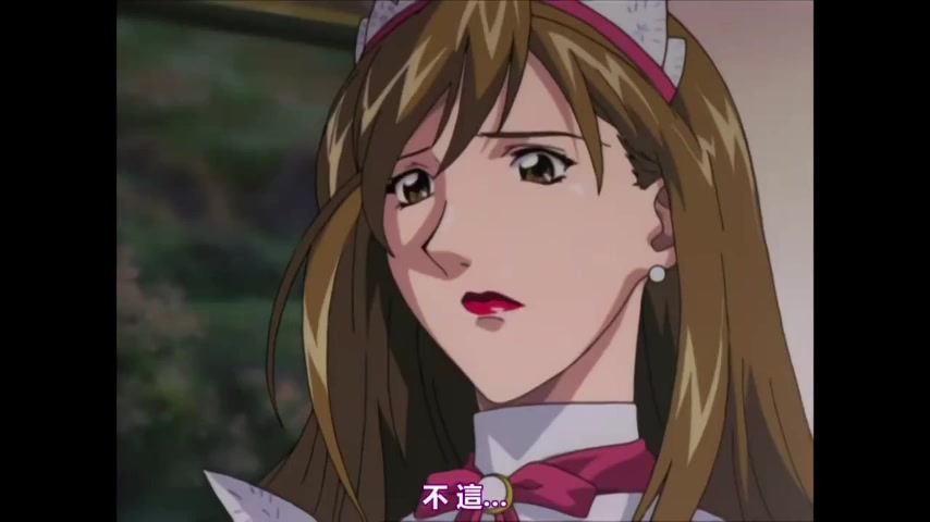 The New Maid Applies for a Job at the Mansion, and